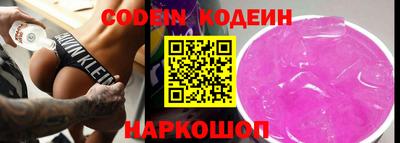 прущие крисы Можга
