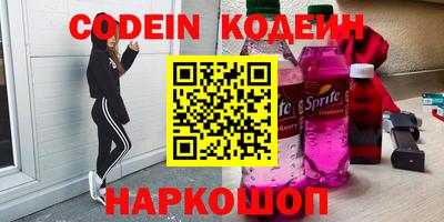 прущие крисы Можга
