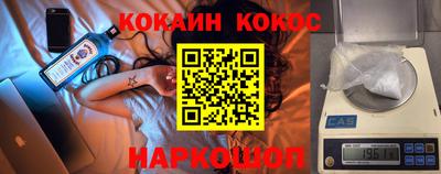прущие крисы Можга
