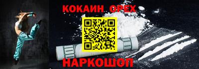 альфа пвп VHQ Моздок