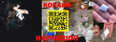 прущие крисы Можга