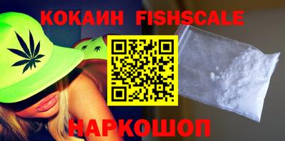 прущие крисы Можга