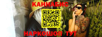 прущие крисы Можга