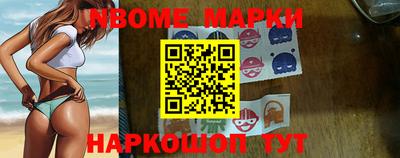прущие крисы Можга