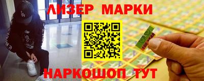 прущие крисы Можга