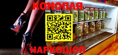 альфа пвп VHQ Моздок