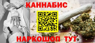 прущие крисы Можга