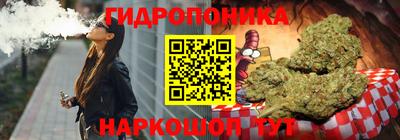 прущие крисы Можга