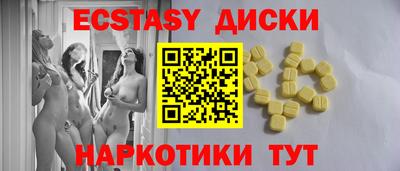 альфа пвп VHQ Моздок