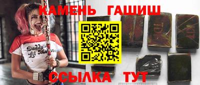 прущие крисы Можга