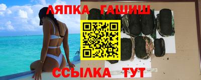 прущие крисы Можга