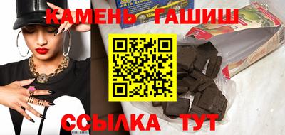 альфа пвп VHQ Моздок