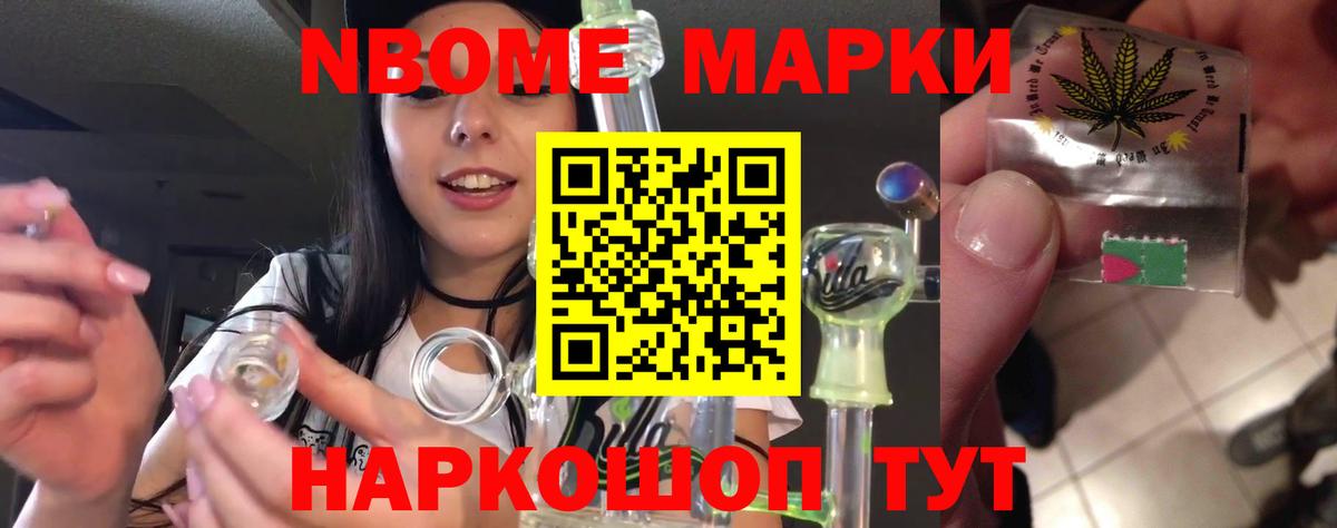 ЛСД экстази ecstasy Шатура